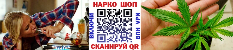 Хочу наркоту Агидель APVP  Кокаин  Меф  ГАШ 