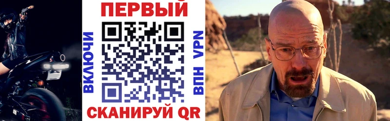 АМФЕТАМИН VHQ  купить  сайты  Агидель 