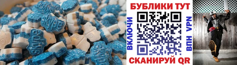 Ecstasy Дубай  Агидель 