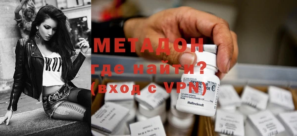 кокаин VHQ Аркадак