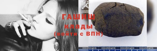 мет Лихославль