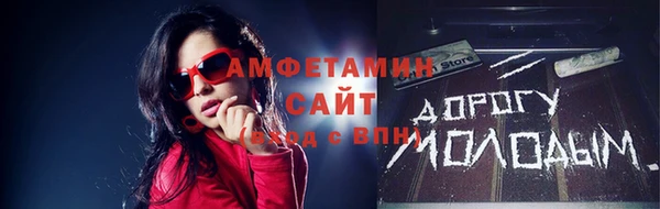 прущие крисы Лиски