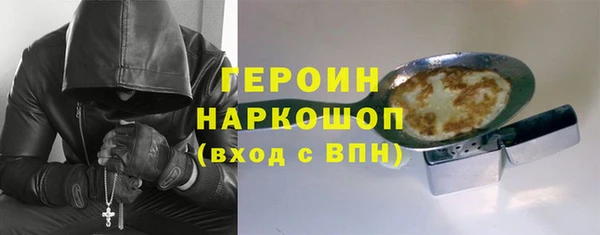 дистиллят марихуана Липки