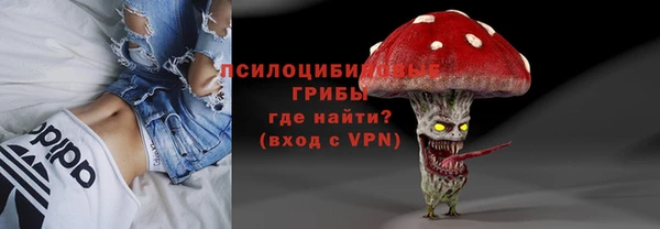 дистиллят марихуана Липки