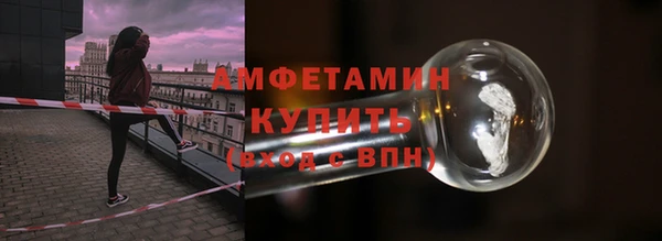 кокаин VHQ Аркадак