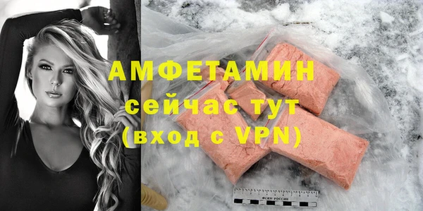 кокаин VHQ Аркадак