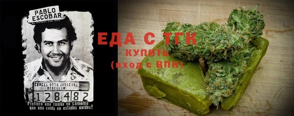 мяу мяу мука Алзамай