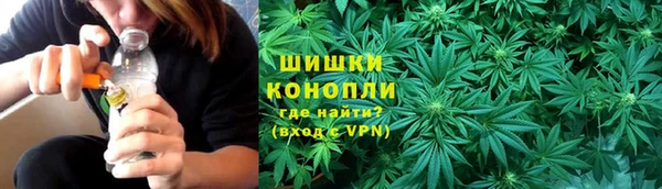 мет Лихославль