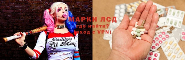 дурь Арсеньев