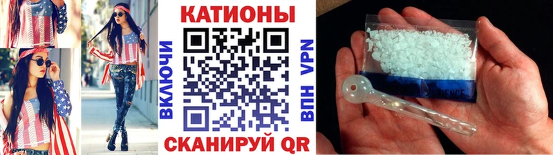 ссылка на мегу tor  Агидель  МЯУ-МЯУ мука  купить  сайты 